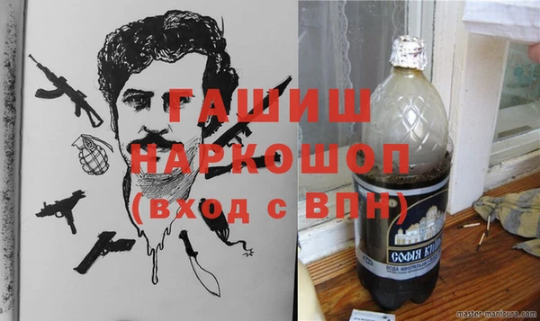 дмт Волосово